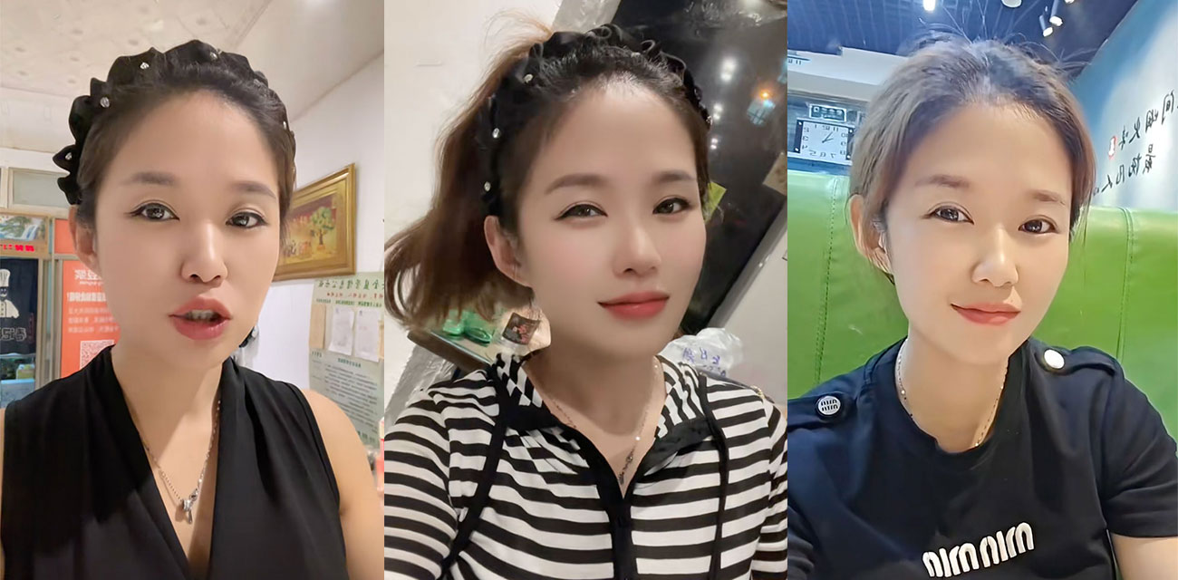 抖音风韵少妇【鱼小于呀】人妻偷情约炮视频曝光，暴扯黑丝无套内射骚穴抽搐喷浆